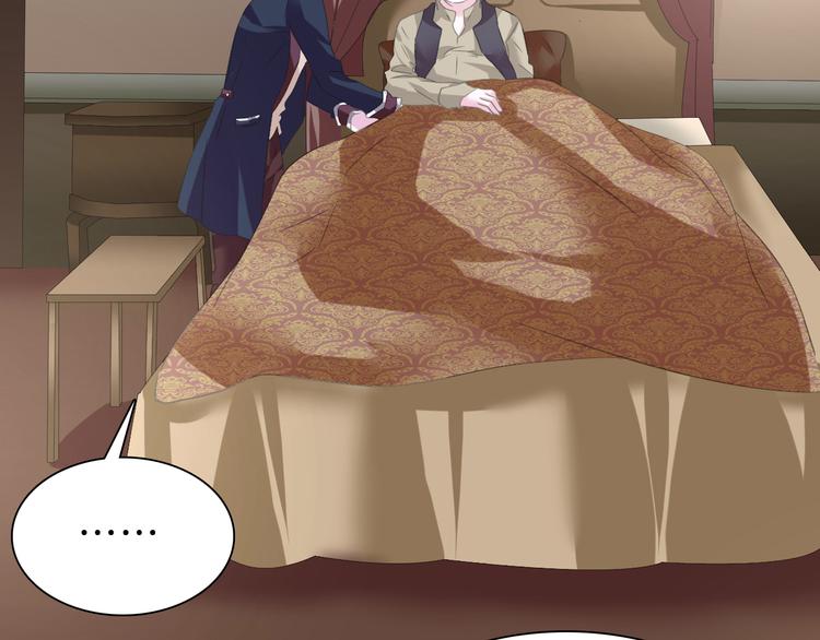 第56话  和哥哥撒娇62