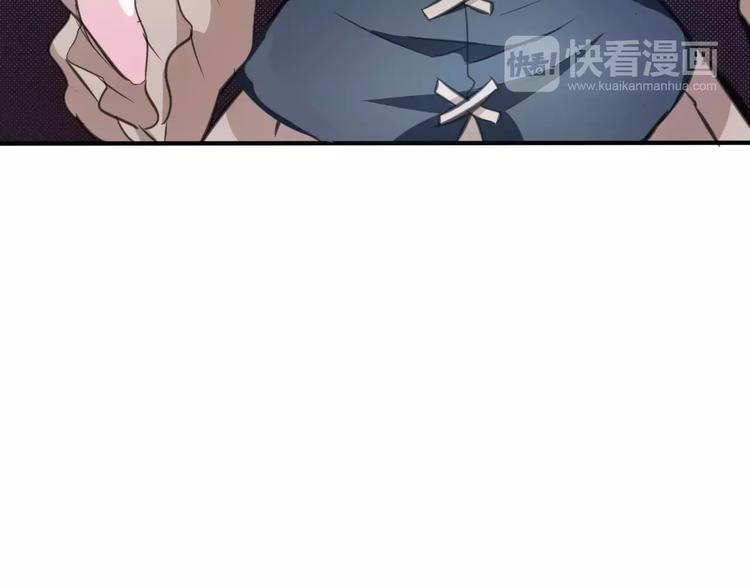 第21话  如你所愿……105