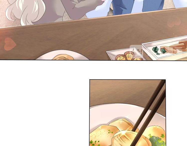 番外  甜蜜生活34
