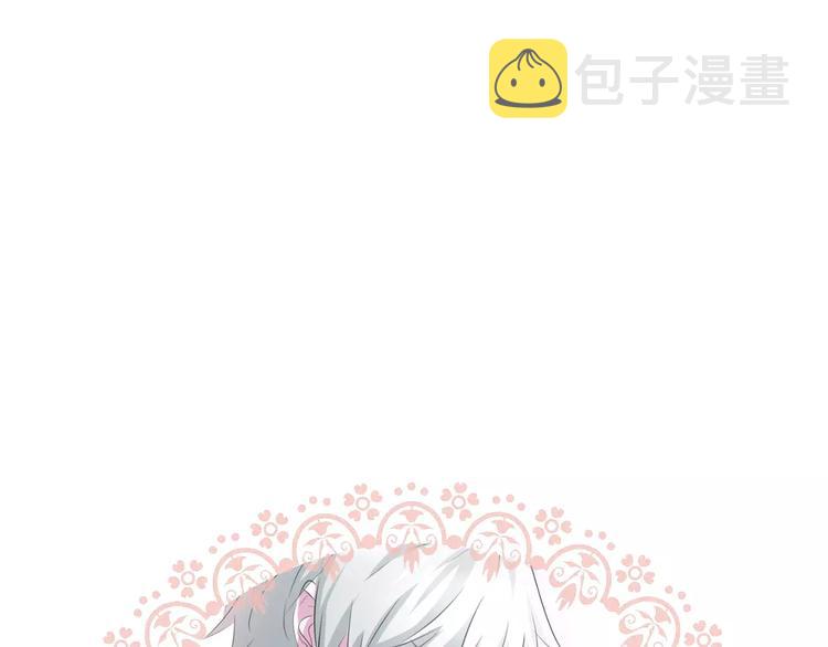 第5话 信任与背叛179