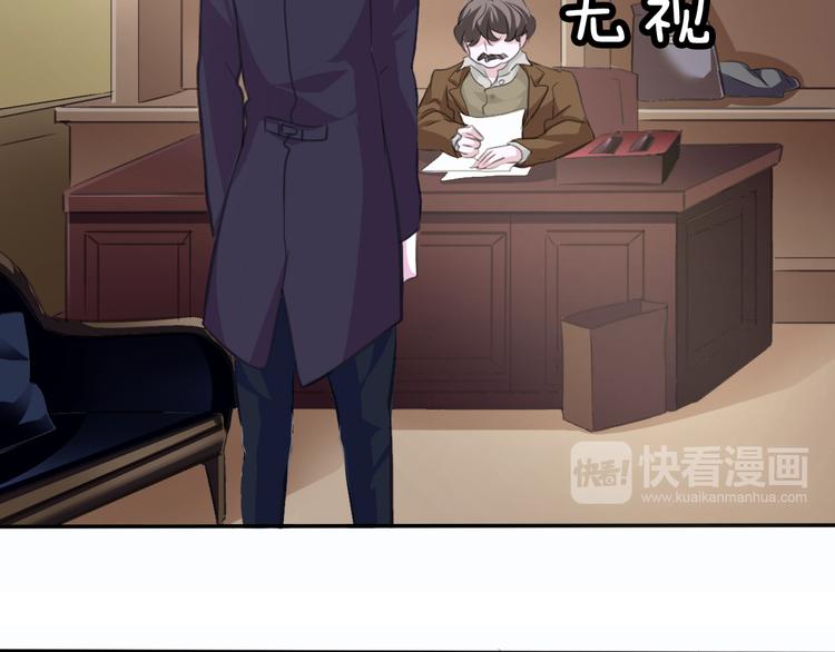 第38话  不要离开我的视线30