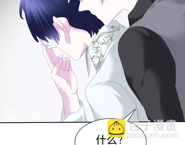 第81话  幸福的姿势49