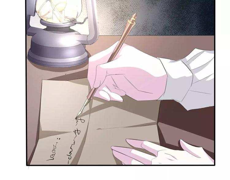 第17话  局外人的离别123