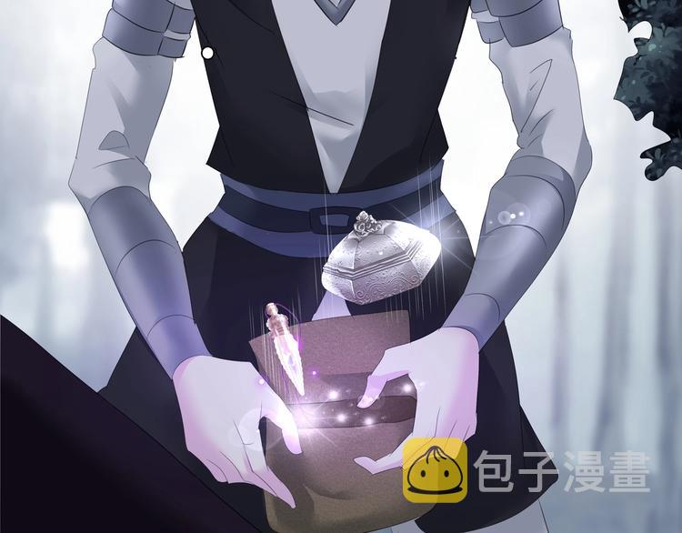 第98话  被夺和转机44