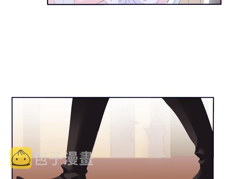 第65话  禁忌之女82