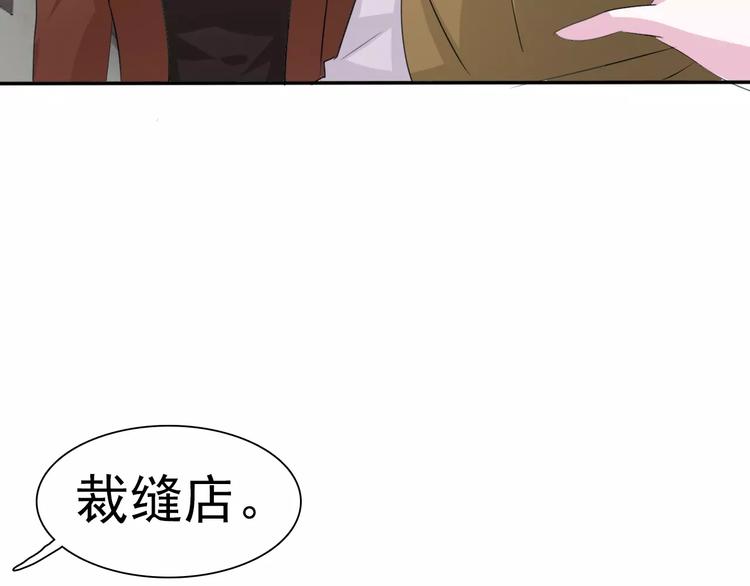 第10话  对峙101