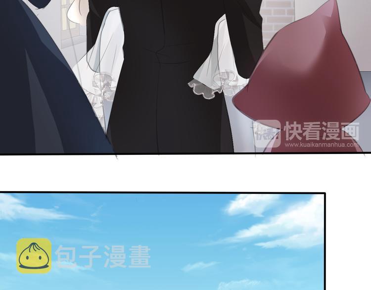 第45话  仿若恋人32
