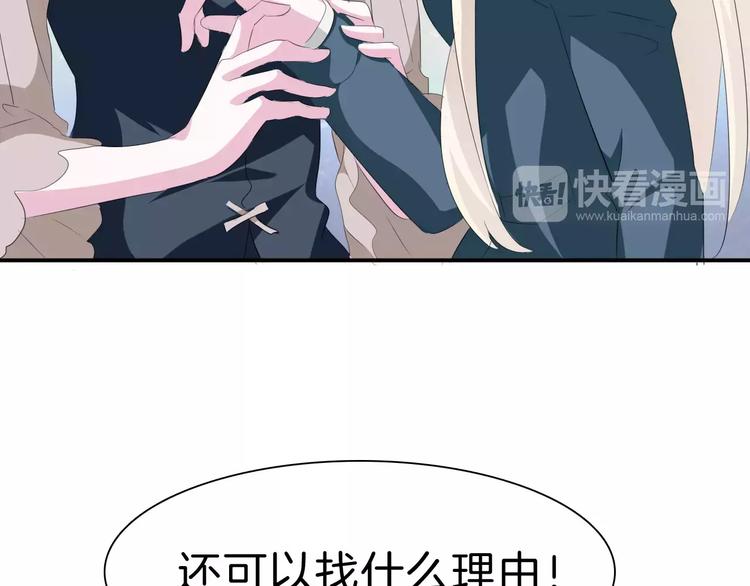 第25话  成全64