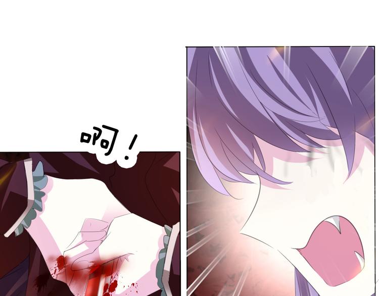 第35话  诱惑的血液32