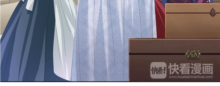 第56话  和哥哥撒娇44