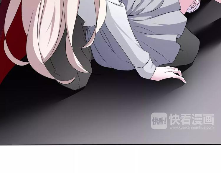 第4话 美女救英雄？44