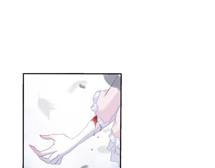 第66话  吸血鬼与恶魔之子5