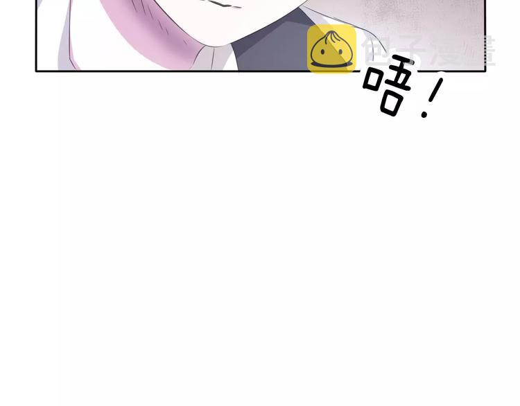 第22话  救救他！89