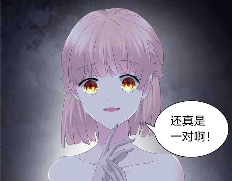 第96话  情不知所起26