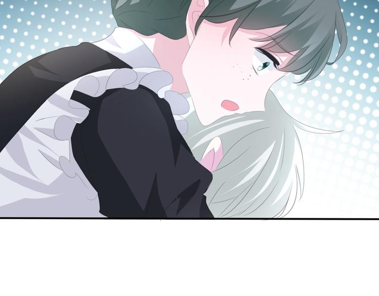 第48话  吸血鬼都是大猪蹄子52
