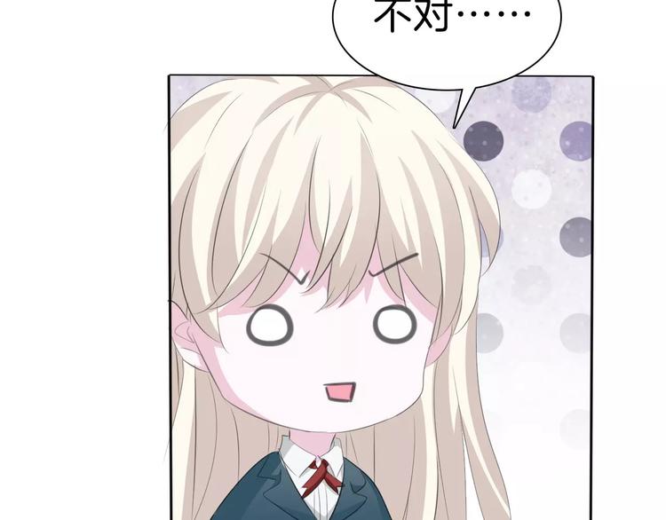 第25话  成全24