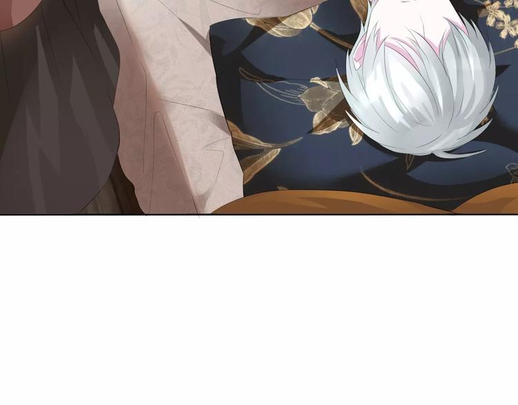 第6话  不被爱的才是第三者83