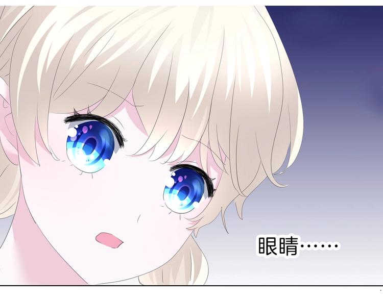 第95话  咫尺天涯的爱30