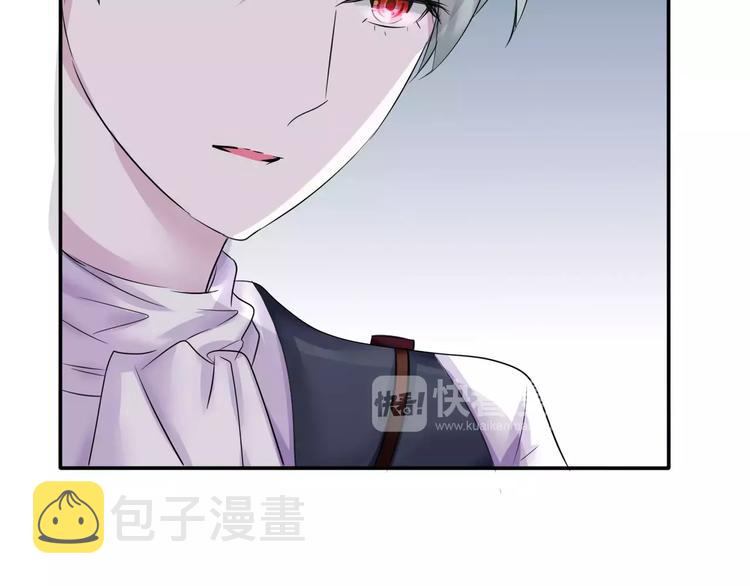 第5话 信任与背叛164