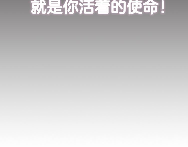 第67话  谋杀亲夫40