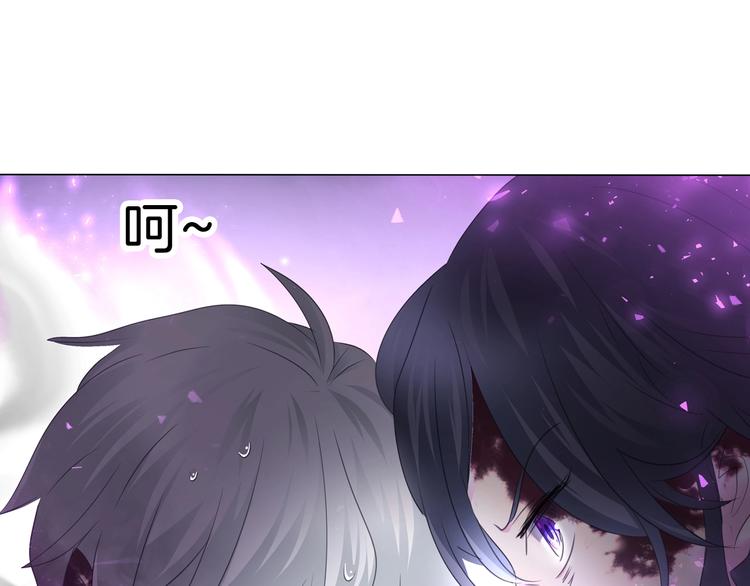 第104话  牺牲的爱人31