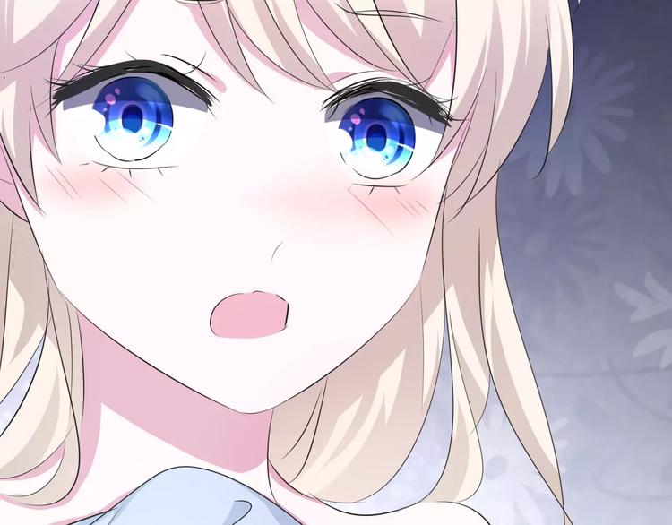 第16话  她是我的夫人？91