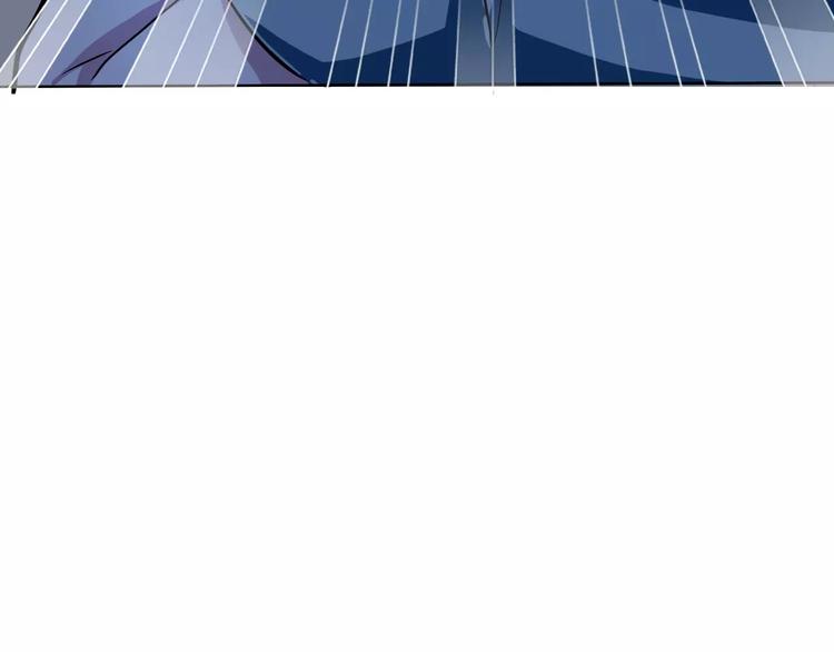 第3话 误入禁地？63