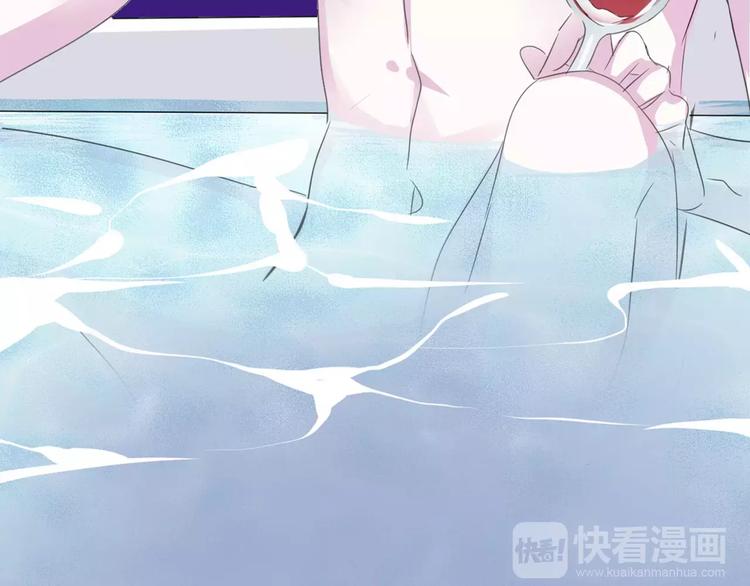 第4话 美女救英雄？120