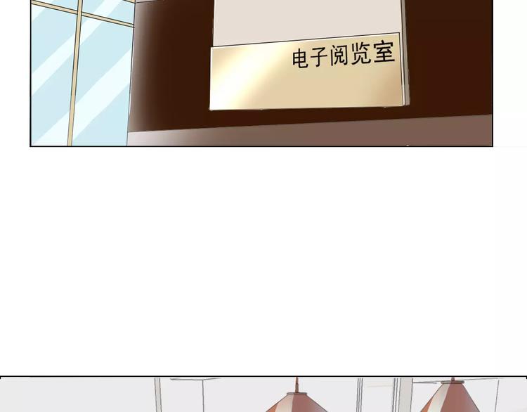 第2话 骚动74