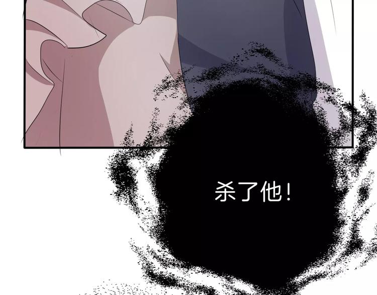 第21话  如你所愿……10