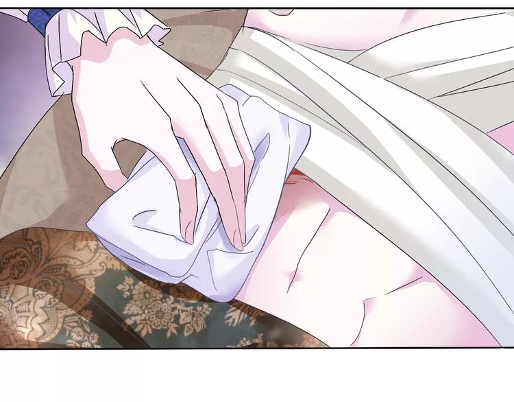 第6话  不被爱的才是第三者32