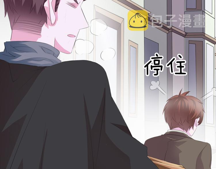 第31话  紫发少女75