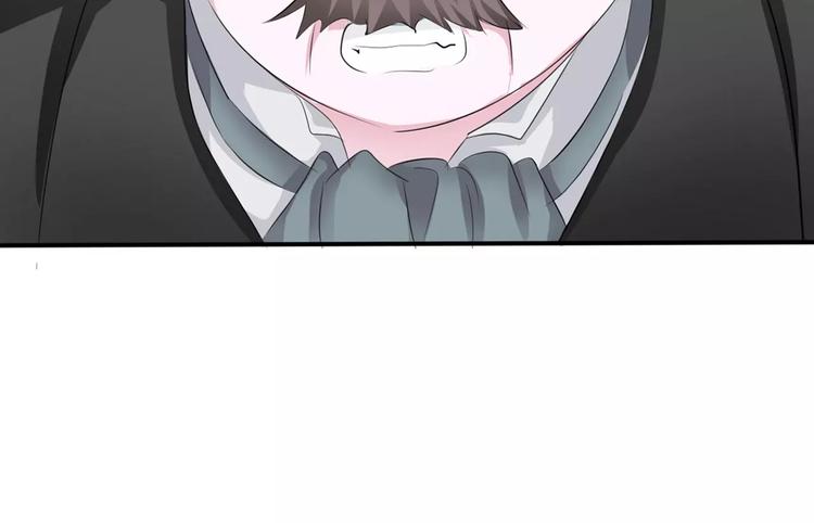 第29话  无法前行的路88