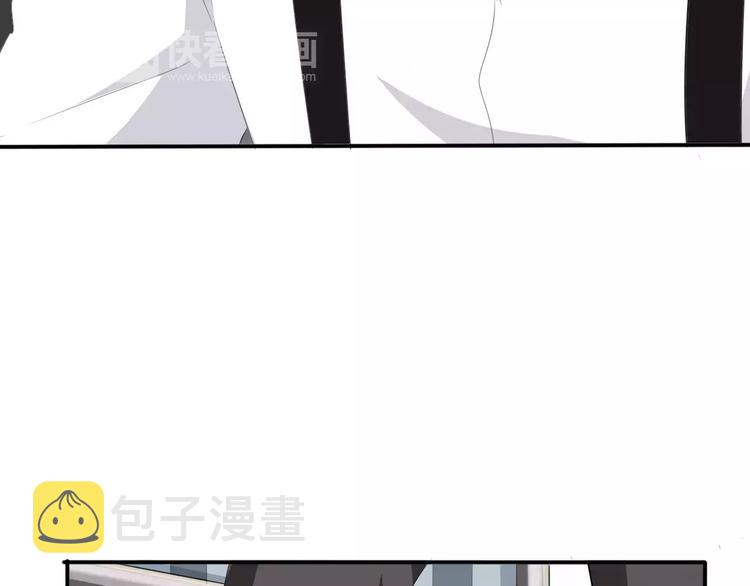第16话  她是我的夫人？63