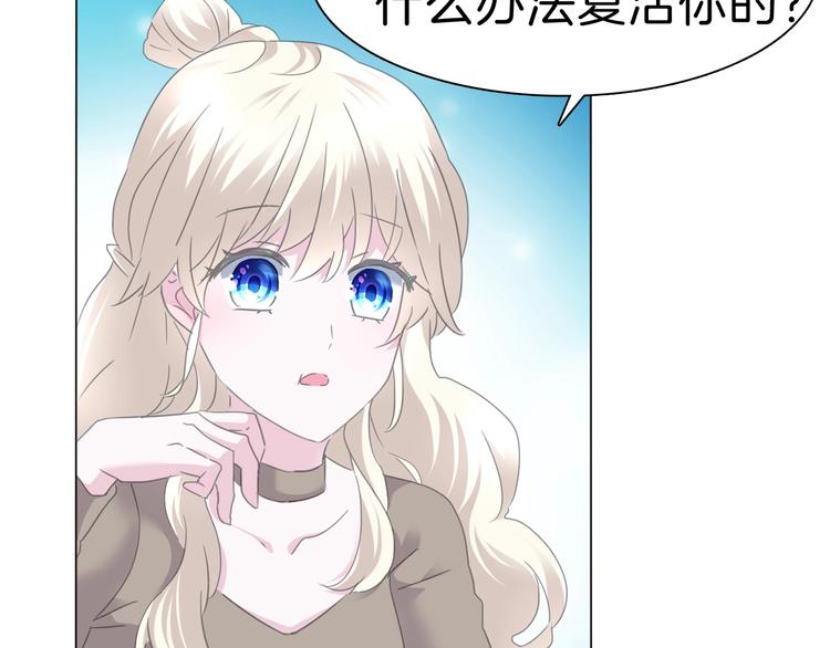 番外  甜蜜生活46