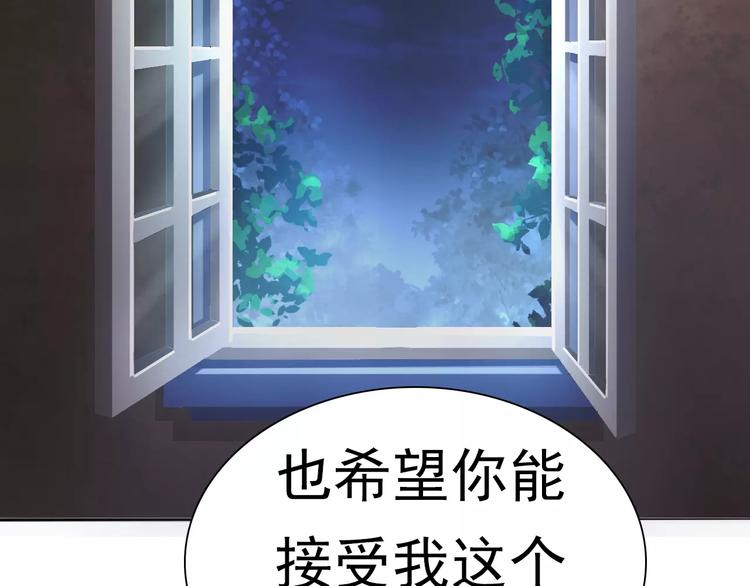第9话 父子成仇65
