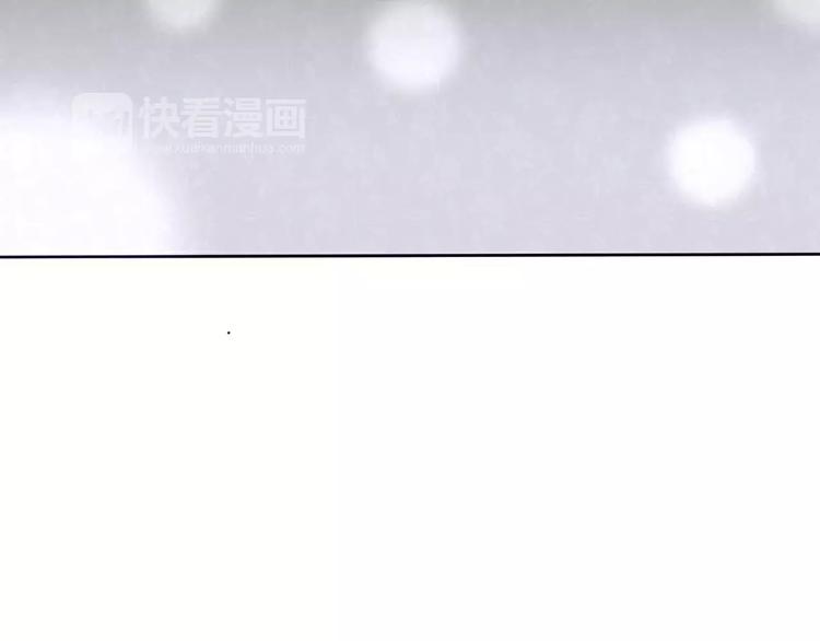 番外  新年甜蜜乐章118