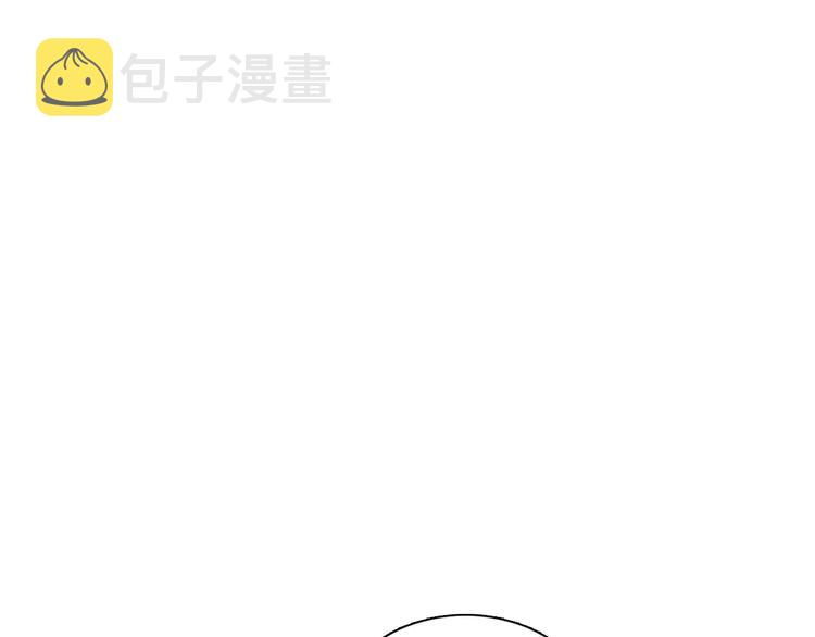 第4话 美女救英雄？169