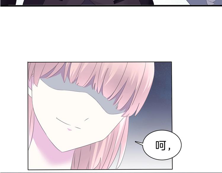 第96话  情不知所起25