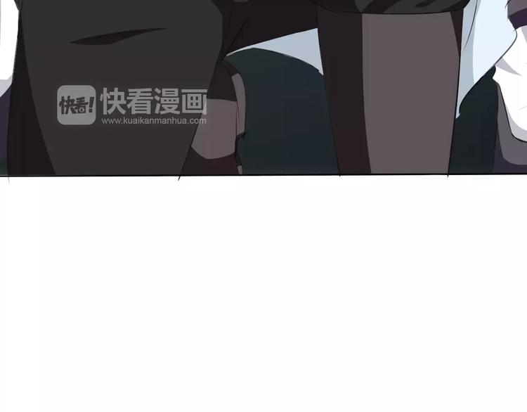 第14话  危在旦夕110