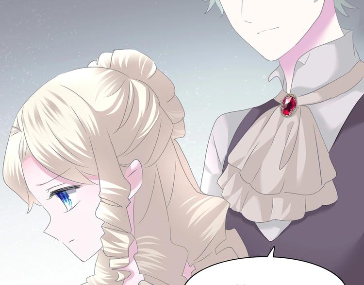 第100话  不怕14