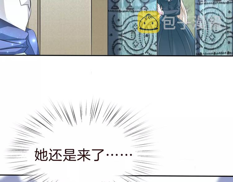 第27话  婚礼上的离别7
