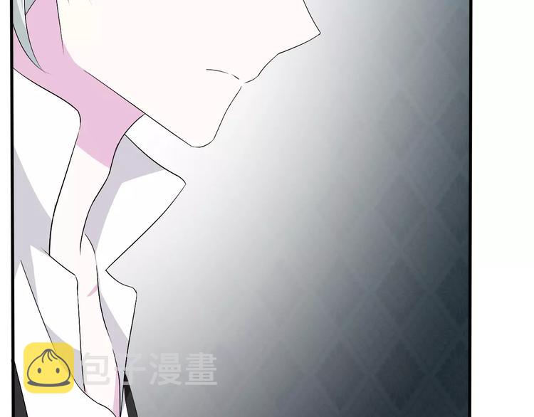 第16话  她是我的夫人？47