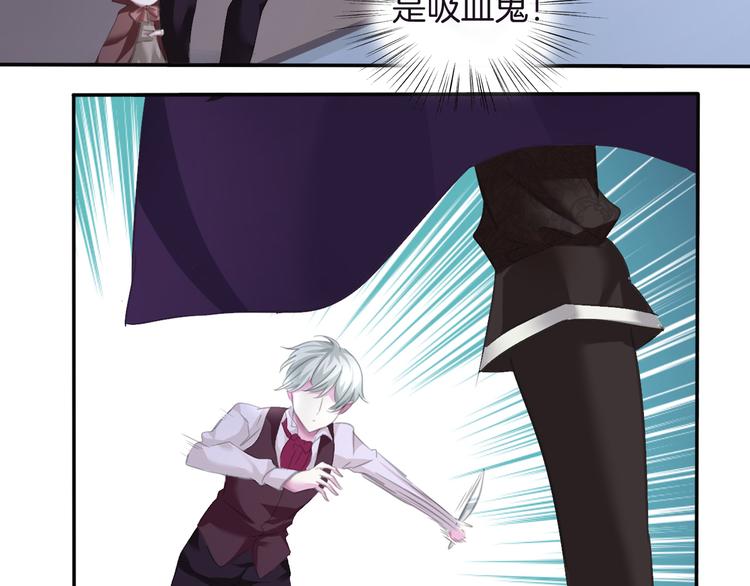 第51话  终于见到你12