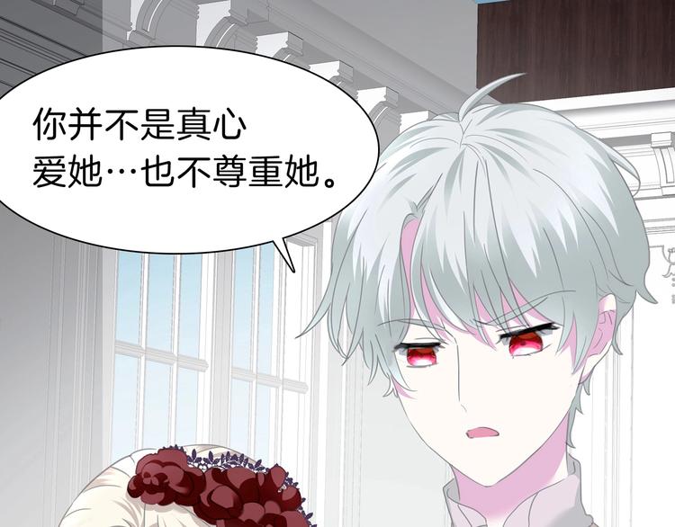 第100话  不怕5