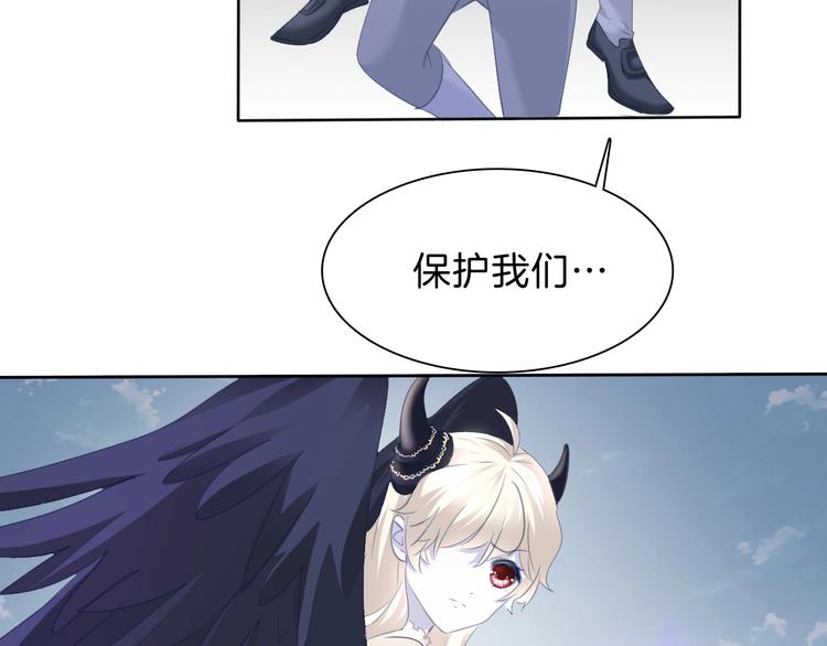 第83话  危机时刻40