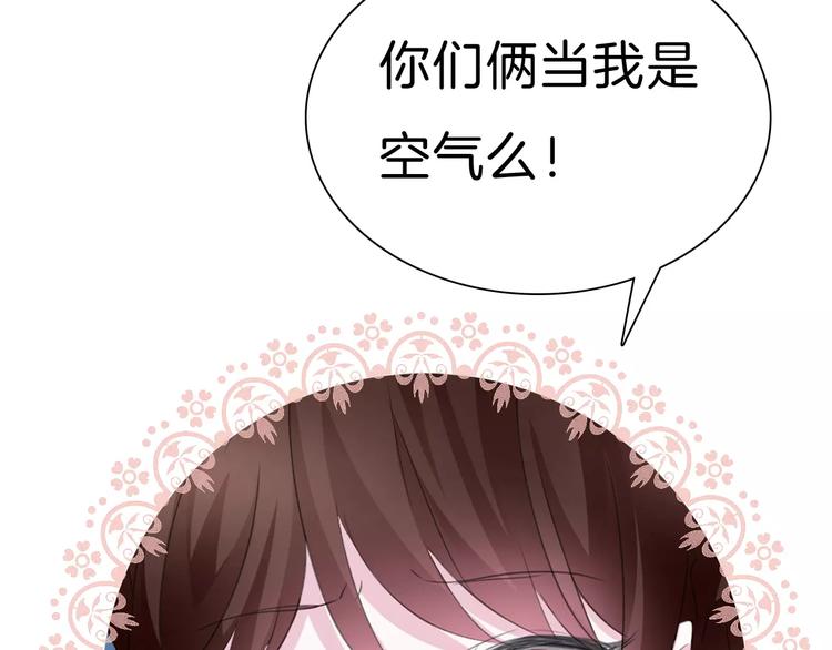 第24话  吸血鬼的对不起112