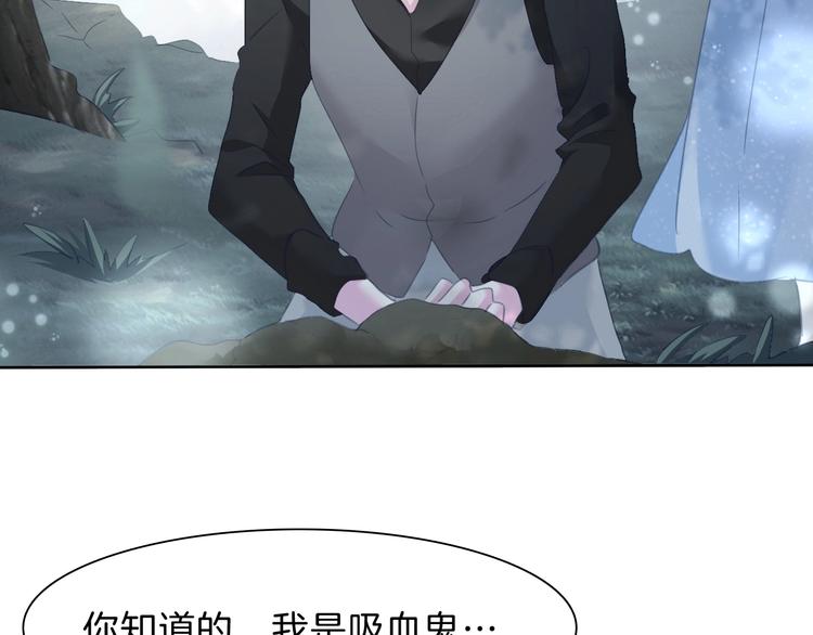 第84话  逝去的生命59