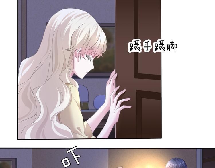第55话  哥哥狠心拆鸳鸯！56