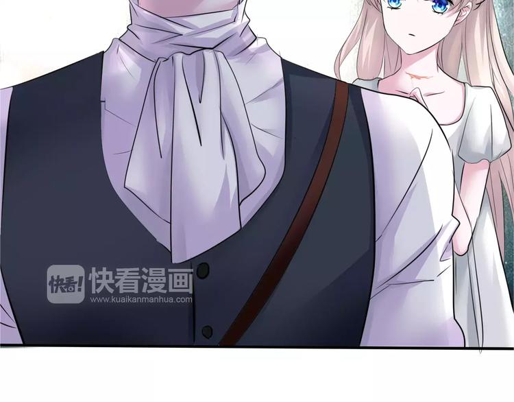 第5话 信任与背叛130